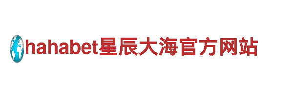 打造热门游戏尽在欧洲杯2024在哪个国家广告公司